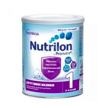 Нутрілон молочна суміш 400гр №1 для чутливих малюків від 0 до 6 міс.